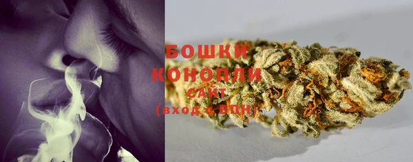 наркотики Горно-Алтайск