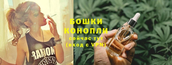 альфа пвп VHQ Вяземский