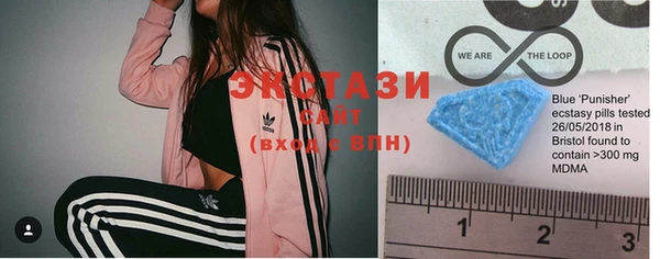 сатива Вязники