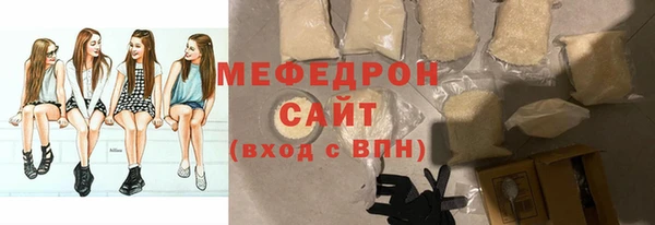 кокс Вязьма