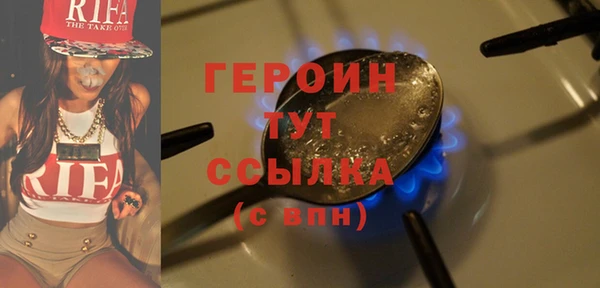 кокс Вязьма