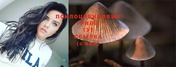 кокс Вязьма