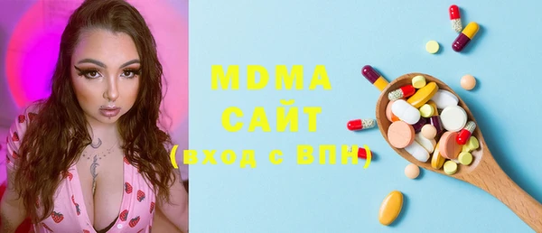 сатива Вязники