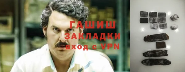 кокс Вязьма