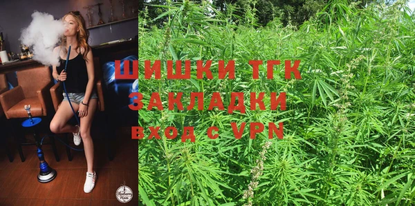 кокс Вязьма