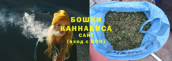 кокс Вязьма