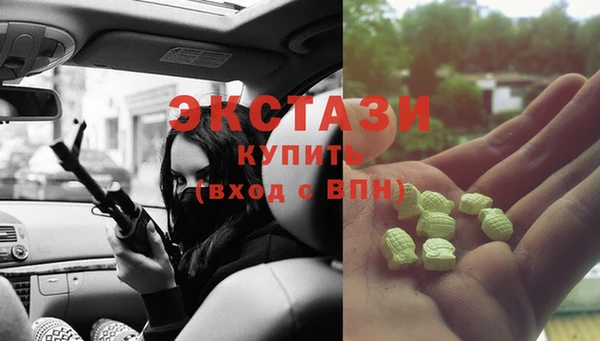 кокс Вязьма