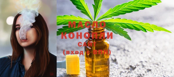 кокс Вязьма
