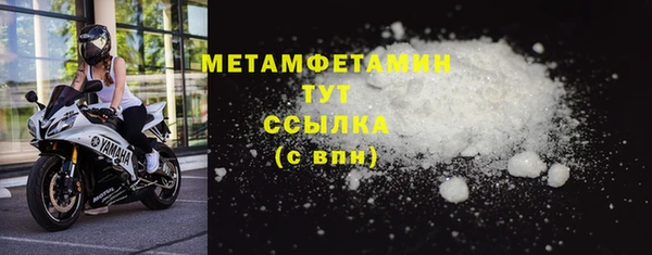 круглые Горняк
