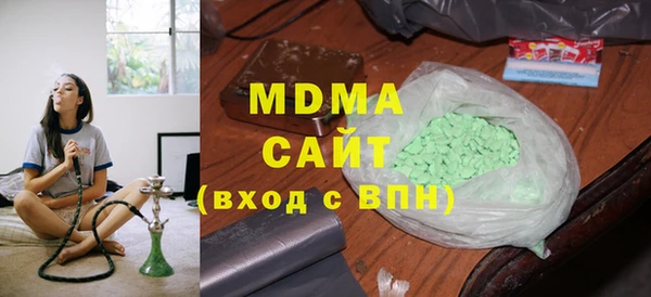 сатива Вязники
